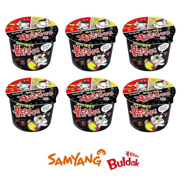 Samyang Buldak Noodles Hot Chicken Flavour Stir Fry Ramen